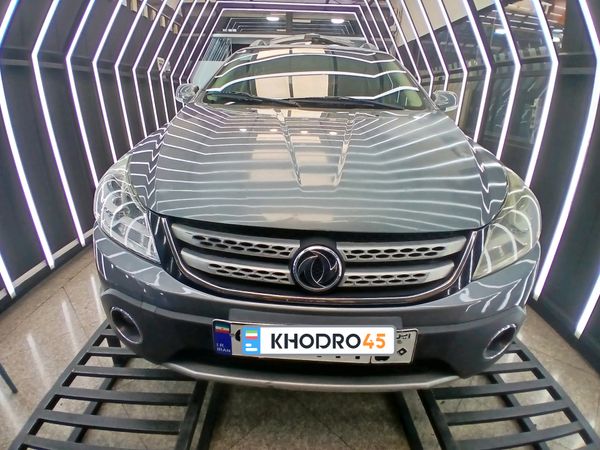 alt-https://media.khodro45.com/public/image/a9992a6d73464ded89362fd53220100c_plate_allure