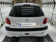 alt-https://media.khodro45.com/public/image/aae233af26a04a1580c4e76d1b75d0a0_plate_allure