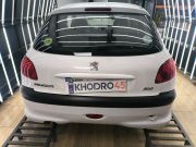 alt-https://media.khodro45.com/public/image/adc3e16627ce420c9e416df3eb8829b4_plate_allure