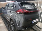 alt-https://media.khodro45.com/public/image/af60056af8674f0d950f1580cea2d23f_plate_allure