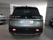 alt-https://media.khodro45.com/public/image/b15f0314d1ac458f9c294473d91de6af_plate_allure