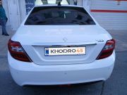 alt-https://media.khodro45.com/public/image/b17b47fc787c496ca6bf175d09493038_plate_allure