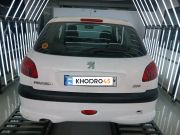 alt-https://media.khodro45.com/public/image/b36d2ff7333d43b884c8058e9512e236_plate_allure