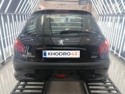 alt-https://media.khodro45.com/public/image/b747ae5f20614510803f09188bfb6766_plate_allure