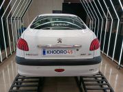 alt-https://media.khodro45.com/public/image/b965168958074e338102dbc12549eeab_plate_allure