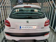 alt-https://media.khodro45.com/public/image/b9f87e5607674785855c355b652d604f_plate_allure