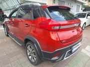 alt-https://media.khodro45.com/public/image/bb429ae74fb441f3a0f06ccdf222344f_plate_allure