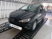 alt-https://media.khodro45.com/public/image/bd353c6c5d3644eda6092085db593bc7_plate_allure