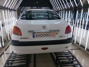 alt-https://media.khodro45.com/public/image/bd4997142d654784a79921d8ed22c46a_plate_allure