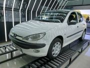 alt-https://media.khodro45.com/public/image/bdc78fa439f84b97a63337e2b4db8bac_plate_allure