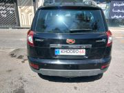 alt-https://media.khodro45.com/public/image/bff01c1bfed74e70a187796673972219_plate_allure