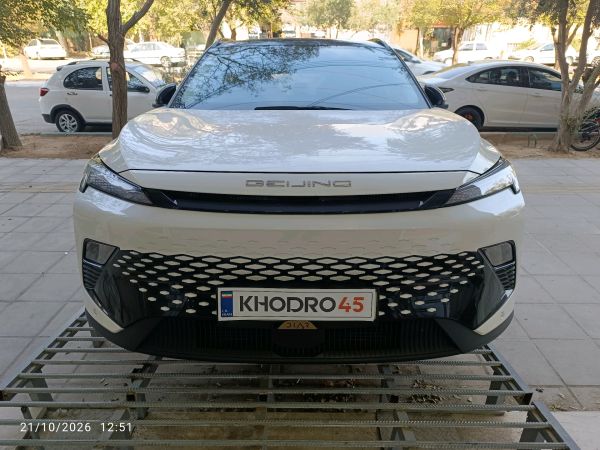 alt-https://media.khodro45.com/public/image/c237aef7427d4ecbbe39acfd8e595837_plate_allure