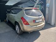 alt-https://media.khodro45.com/public/image/c2e5cc59bf6c4e9b96cb148f8f401cf6_plate_allure
