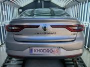 alt-https://media.khodro45.com/public/image/c64a26abc8aa47ce95291f36420471e8_plate_allure
