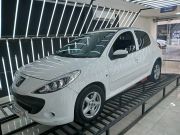 alt-https://media.khodro45.com/public/image/c7531a77b77d4cabb4ea5cccf5a0357c_plate_allure