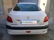 alt-https://media.khodro45.com/public/image/c7b7111673b2484ab474e97cbc96d825_plate_allure
