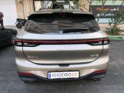 alt-https://media.khodro45.com/public/image/c7fe65e5f39e46d09d2027287afe4ebd_plate_allure