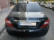 alt-https://media.khodro45.com/public/image/c88818acd9e54328a08d2f6c2f46acf7_plate_allure