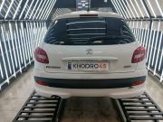 alt-https://media.khodro45.com/public/image/ca7d075a48a04b5f83b49f49bf870948_plate_allure