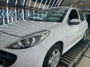 alt-https://media.khodro45.com/public/image/cbad4ae076344bdca9670511ee8e6e06_plate_allure