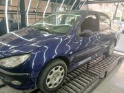 alt-https://media.khodro45.com/public/image/cf077f8d85e54f45801e9f5fc4f03710_plate_allure