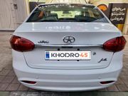 alt-https://media.khodro45.com/public/image/d28a1fcdf1cd42d988958e4910a1f05f_plate_allure