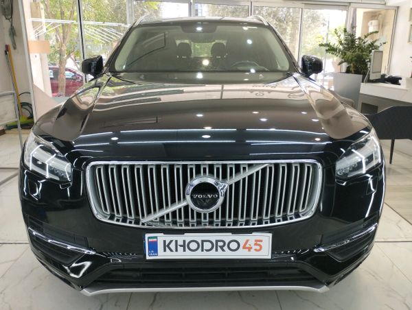 alt-https://media.khodro45.com/public/image/d929fcc359fc461dad54ef18c0bfbfde_plate_allure