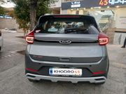 alt-https://media.khodro45.com/public/image/d98aeeb6d18448bc87fb054e3a8181d9_plate_allure