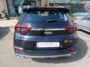 alt-https://media.khodro45.com/public/image/e19af41b2eaa430fb78ffa13e292c213_plate_allure
