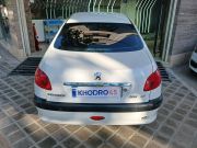 alt-https://media.khodro45.com/public/image/e3607889272e4664aaab71ad688c0523_plate_allure