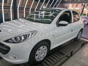 alt-https://media.khodro45.com/public/image/e649686af2de4284af9e1facbb529c2b_plate_allure