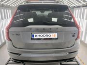 alt-https://media.khodro45.com/public/image/ef2280a0ca1848f4b1efe8d3094b0e11_plate_allure