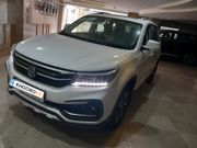 alt-https://media.khodro45.com/public/image/f27955a8ec0b4f6e8a1de4624493f5d9_plate_allure