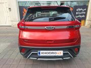 alt-https://media.khodro45.com/public/image/f873aee633394ef7bc15fb3540f05fa7_plate_allure