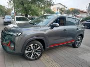 alt-https://media.khodro45.com/public/image/fb6f102d231b4ed6a898d7f92850cfc1_plate_allure