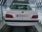 alt-https://media.khodro45.com/public/image/fbe321db69c14de7a4929e66db4f69da_plate_allure