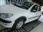 alt-https://media.khodro45.com/public/image/fd7ea9408be4478c975add9f1933df95_plate_allure