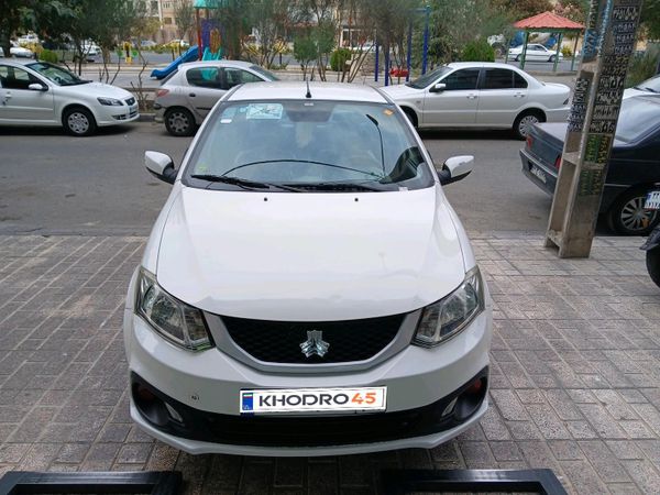 alt-https://media.khodro45.com/public/image/fe866bbed70f45bb8326d9b8ccc96f5e_plate_allure