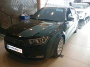 alt-https://media.khodro45.com/public/image/ff5ed19477494468b75959f12f998de0_plate_allure